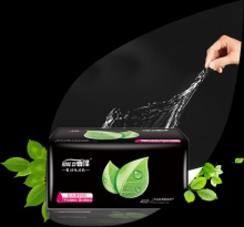 咸阳站-咸阳抽纸,咸阳卫生纸,咸阳擦手纸,咸阳大盘纸|陕西晟腾纸业有