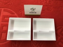 电子纸托 - 数码类纸托 - 产品展示 - 深圳市铭丰纸塑包装制品有限公