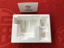 电子产品纸托. - 数码类纸托 - 产品展示 - 深圳市铭丰纸塑包装制品有