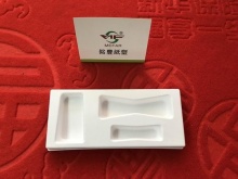 化妆品纸托 - 精品类纸托 - 产品展示 - 深圳市铭丰纸塑包装制品有限