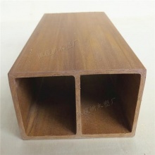 生态木木塑方木75*50 pvc木塑方通隔断镂空墙 假梁 格栅 吊顶 背景墙 